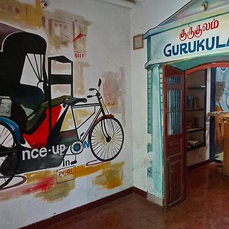 Gurukulam Hostel ปอนดิเชอรี ภายนอก รูปภาพ
