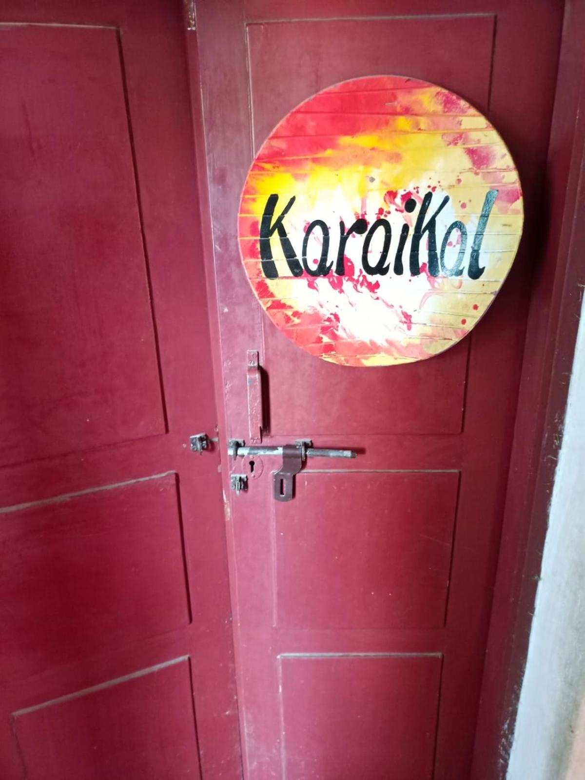 Gurukulam Hostel ปอนดิเชอรี ภายนอก รูปภาพ