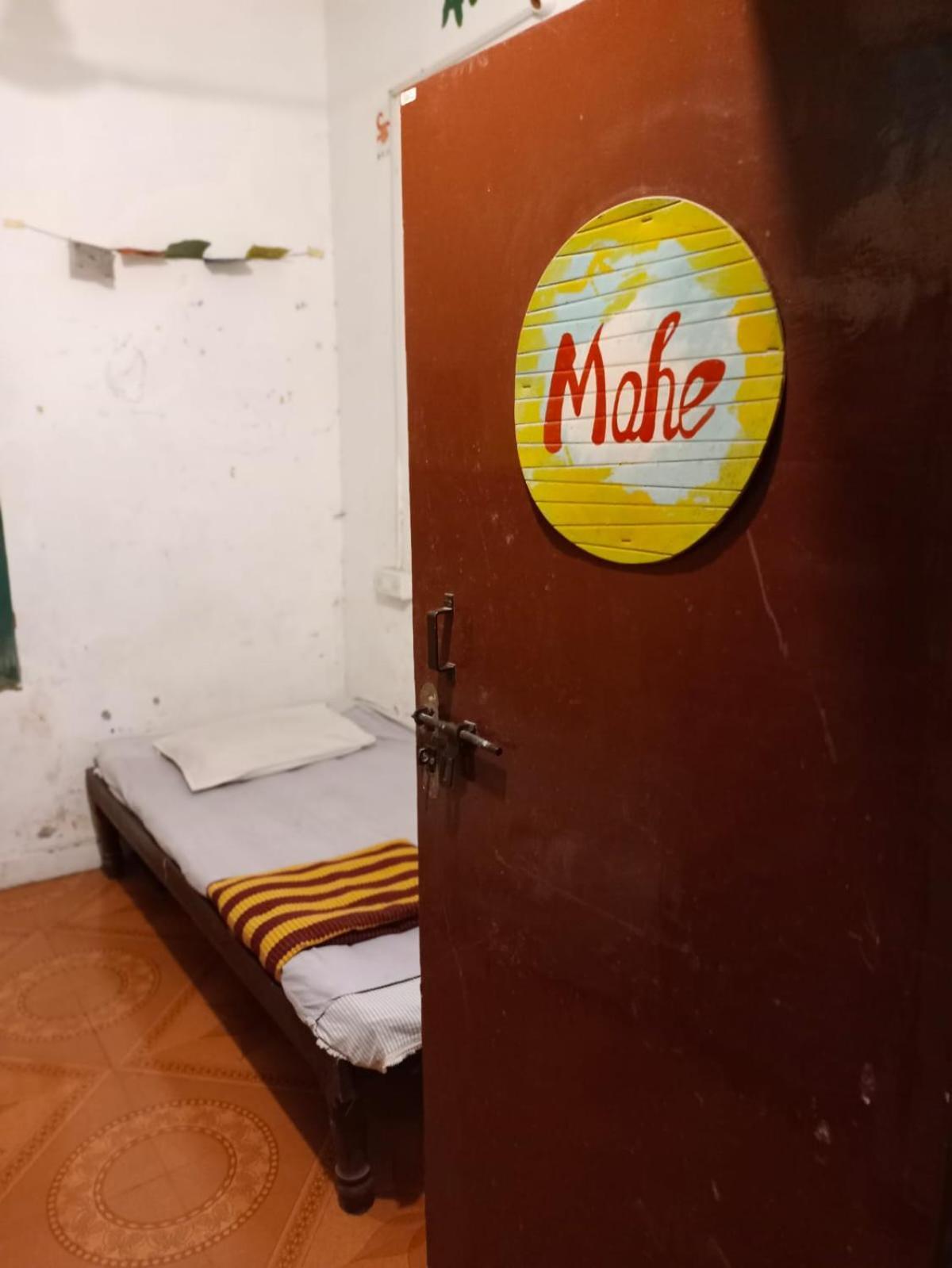 Gurukulam Hostel ปอนดิเชอรี ภายนอก รูปภาพ
